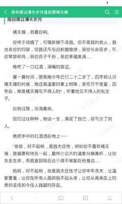 爱游戏体育网站登录